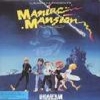Download Maniac Mansion Deluxe game